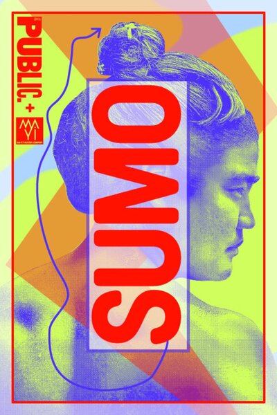 Sumo (The Public Theater)