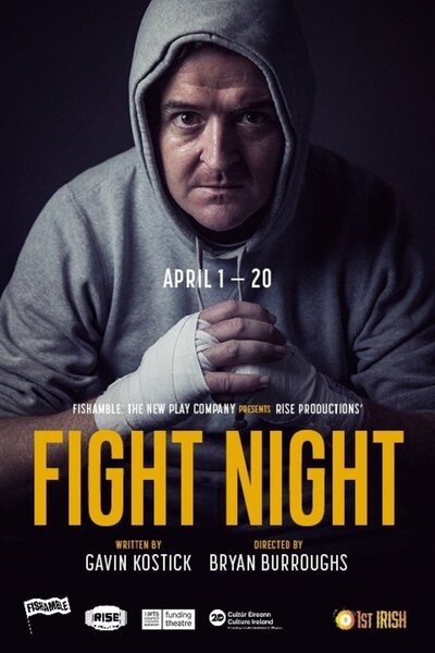 Fight Night
