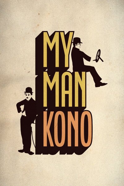 My Man Kono