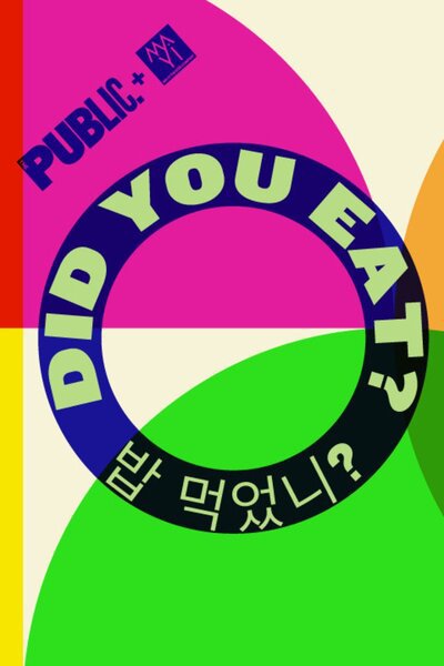 Did You Eat?