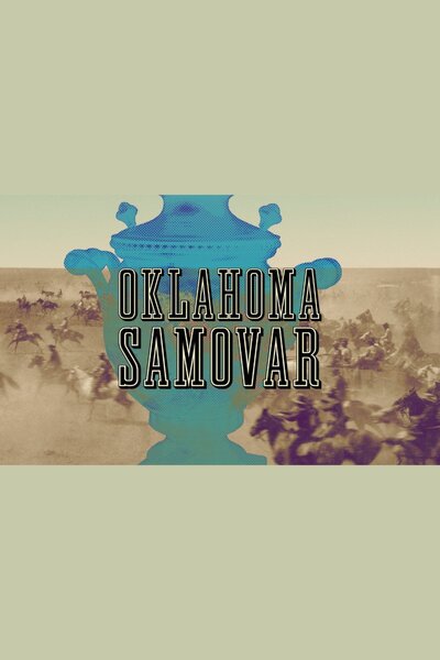 Oklahoma Samovar