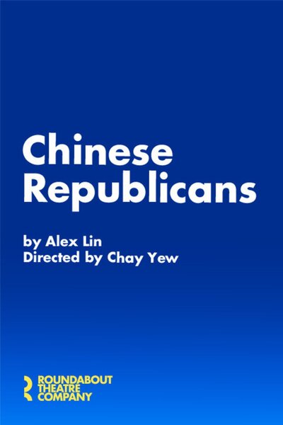 Chinese Republicans