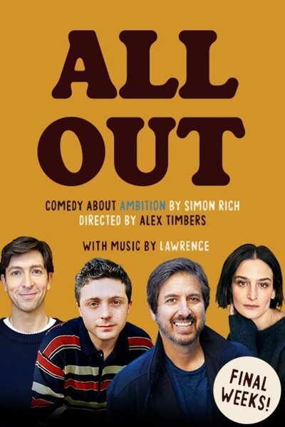 All Out: Comedy About Ambition (Broadway)