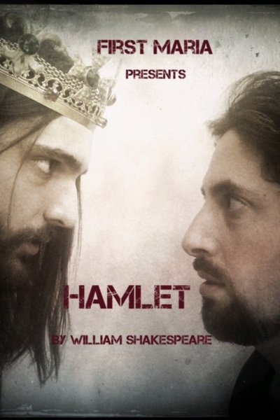 Hamlet (First Maria)