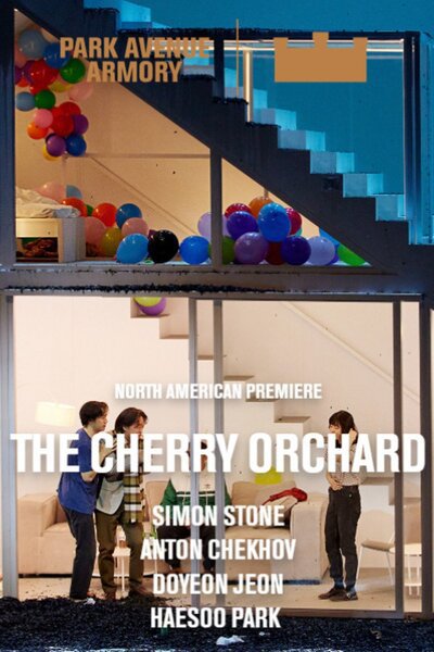 The Cherry Orchard (Park Avenue Armory)