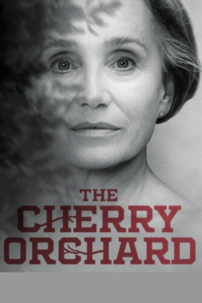 The Cherry Orchard (West End)