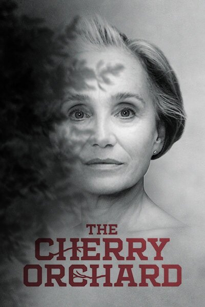 The Cherry Orchard (West End)