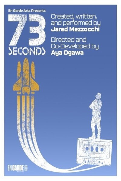 73 seconds