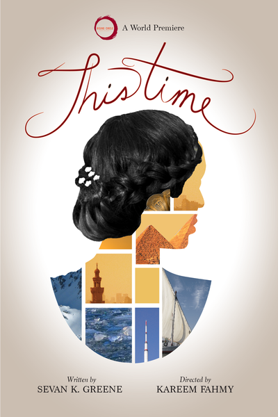 This Time