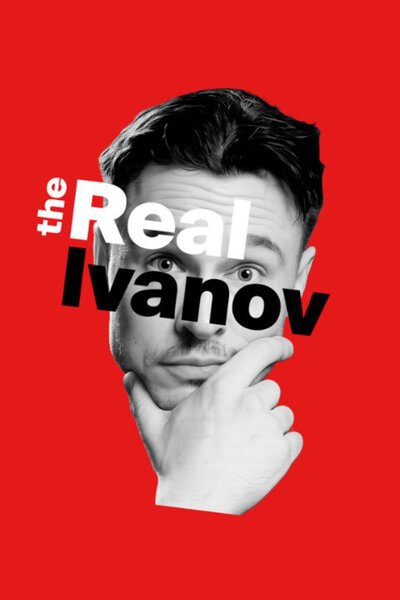 The Real Ivanov