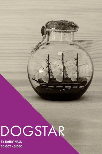 Dogstar