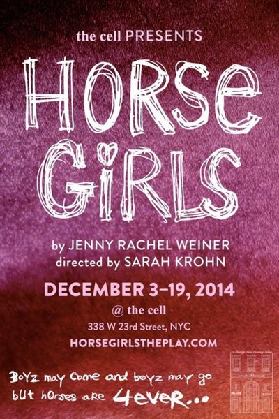 Horse Girls