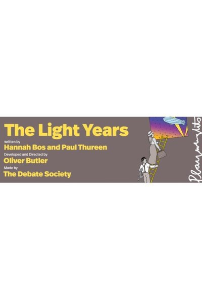 The Light Years