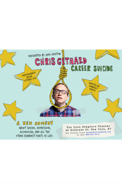 Chris Gethard: Career Suicide