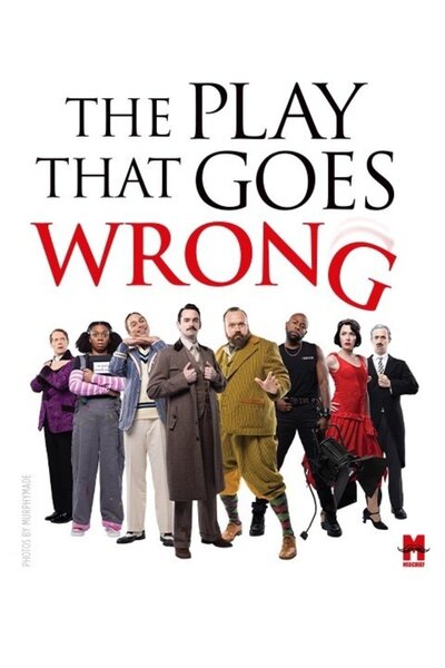 The Play That Goes Wrong (NYC)