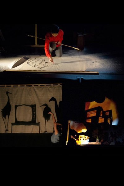 The Ephemera Trilogy