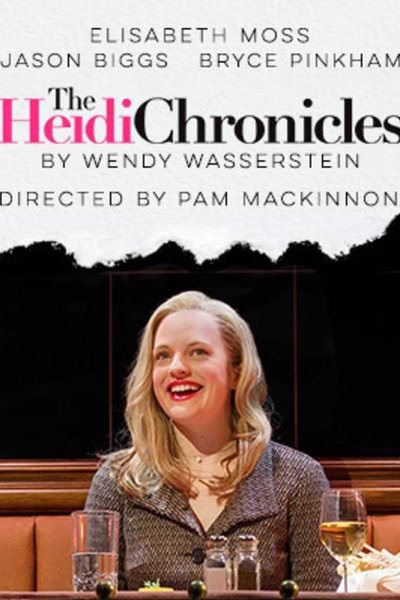 The Heidi Chronicles