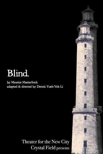 Blind
