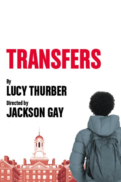 Transfers