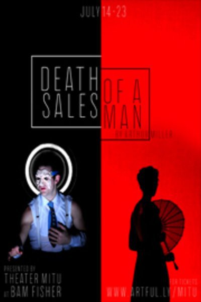 Death of a Salesman (Theater Mitu)