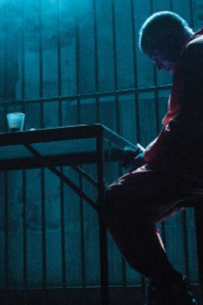 A Human Being Died That Night