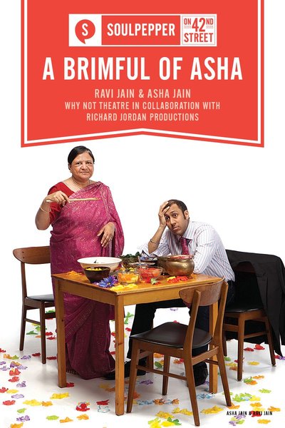 A Brimful of Asha