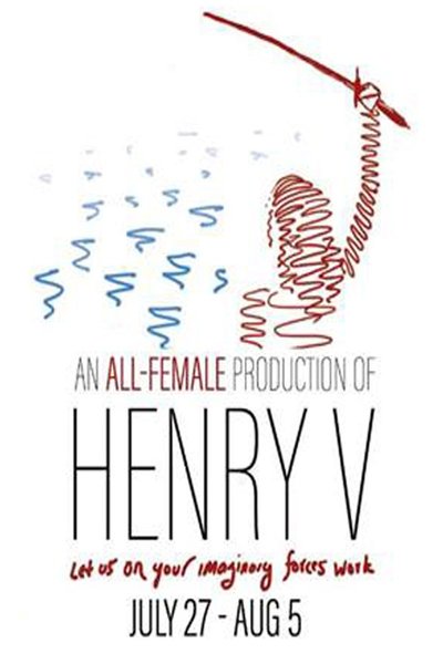 Henry V (Hamlet Isn't Dead)