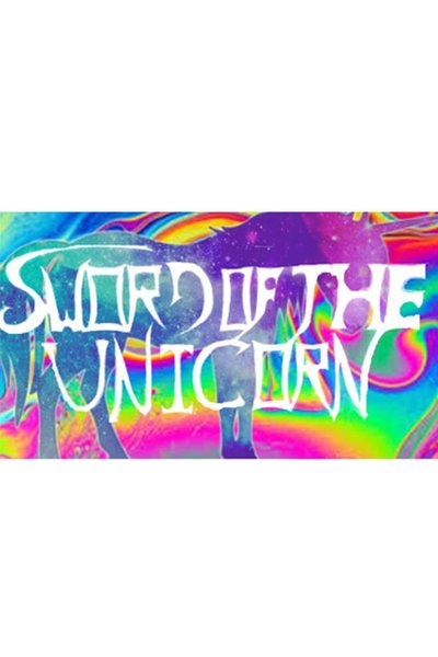Sword of the Unicorn (Dream Up 2017)