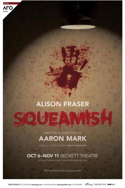 Squeamish