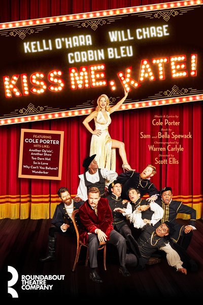 Kiss Me, Kate (Broadway)