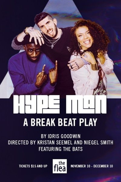 Hype Man