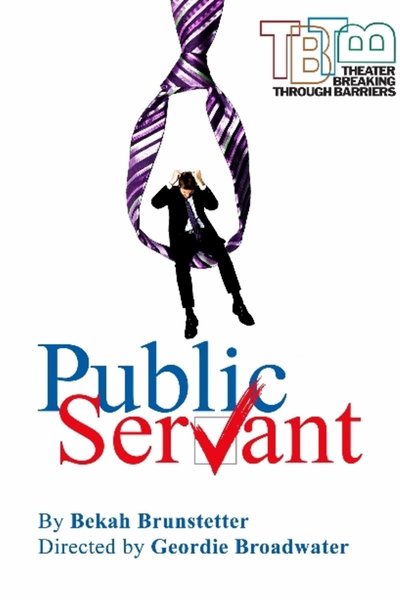 Public Servant