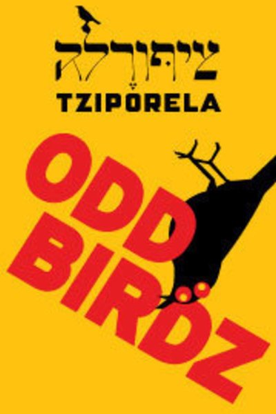 Odd Birdz
