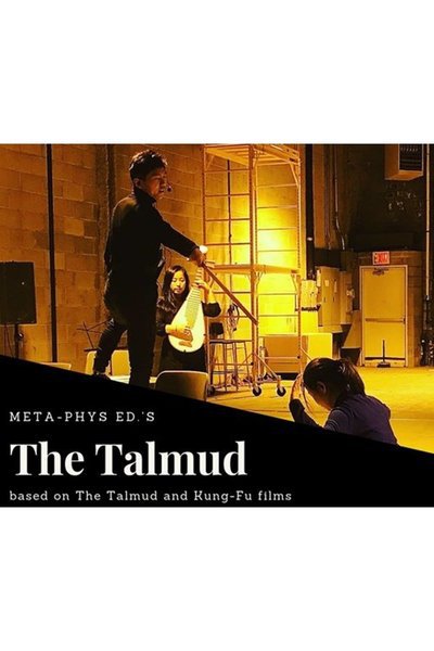 The Talmud