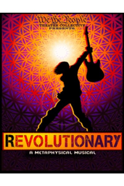 Revolutionary (Dream Up 2019)