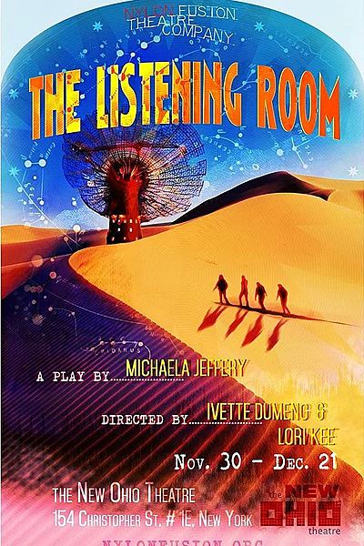The Listening Room