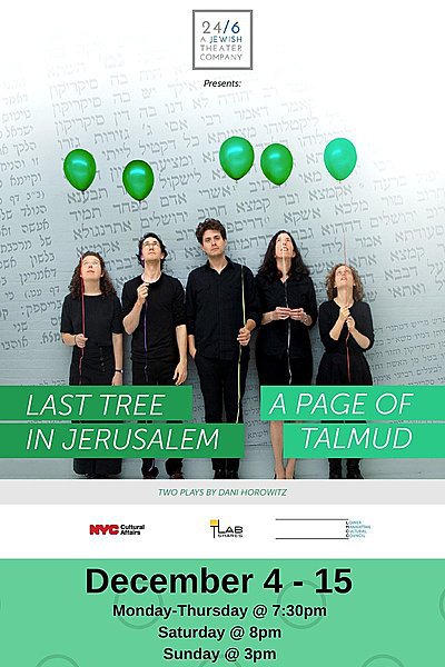 Last Tree in Jerusalem / A Page of Talmud