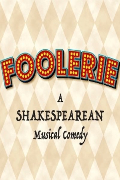 Foolerie