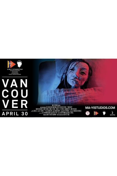 Vancouver