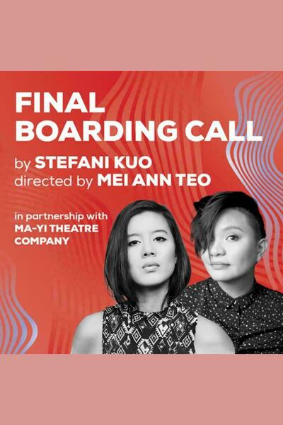 Final Boarding Call