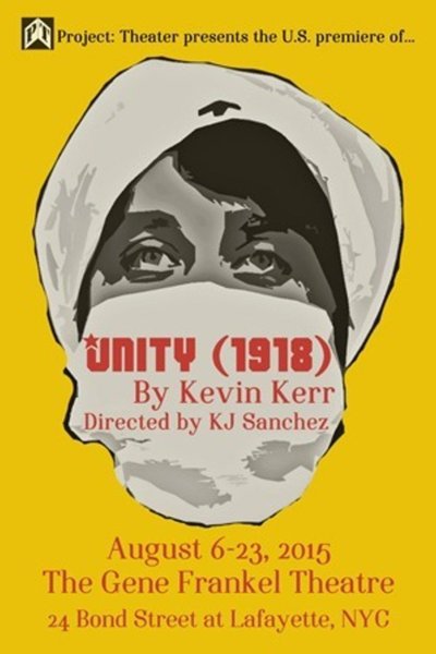 Unity (1918)