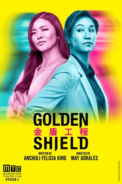 Golden Shield