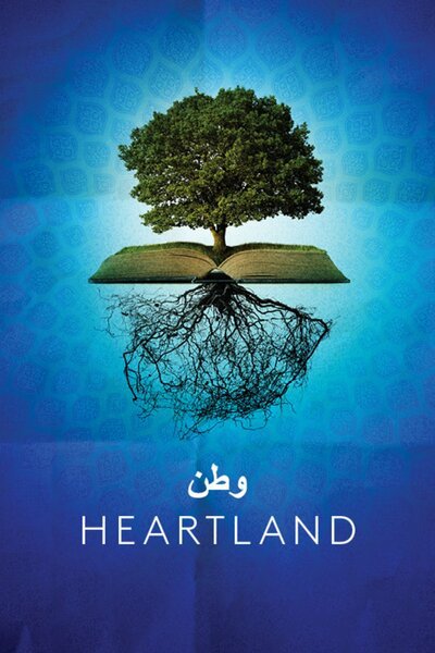 Heartland  (59e59)