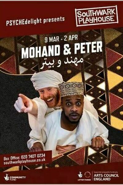 Mohand & Peter (London)