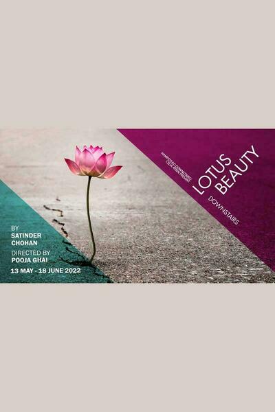 Lotus Beauty (London)