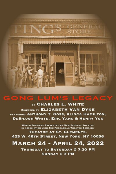 Gong Lum’s Legacy