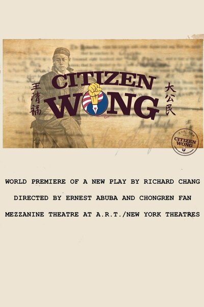 Citizen Wong