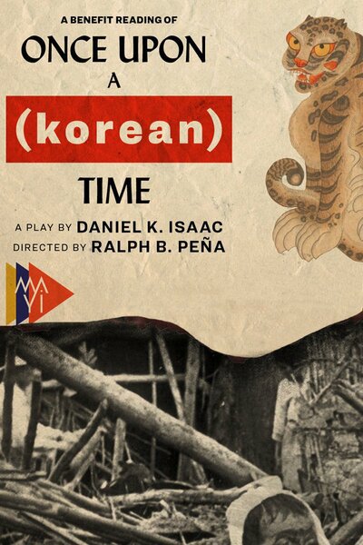 ONCE UPON A (korean) TIME