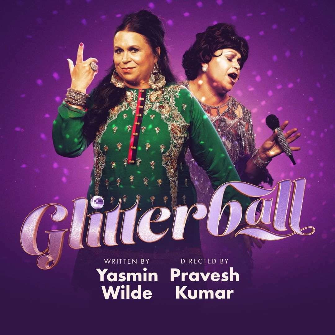 Glitterball (London)