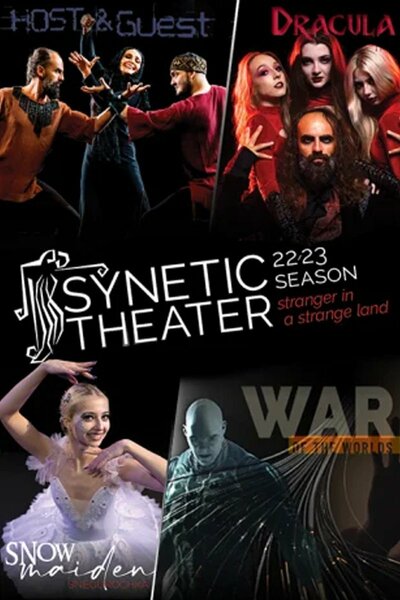 War of the Worlds (Synetic Theater)